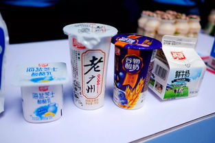 周末相约北京路,燕塘牛奶优鲜嘉年华让你乐翻天